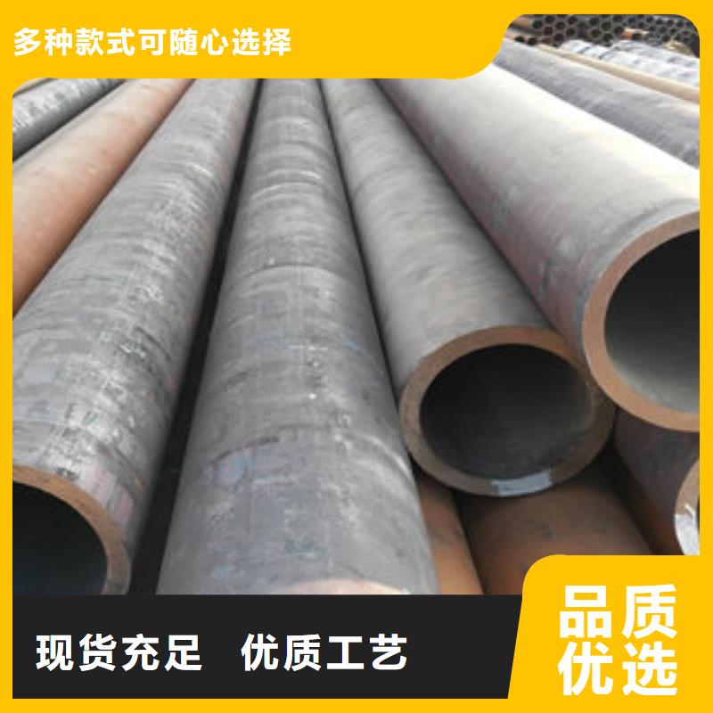 【图】无缝管价格工厂采购