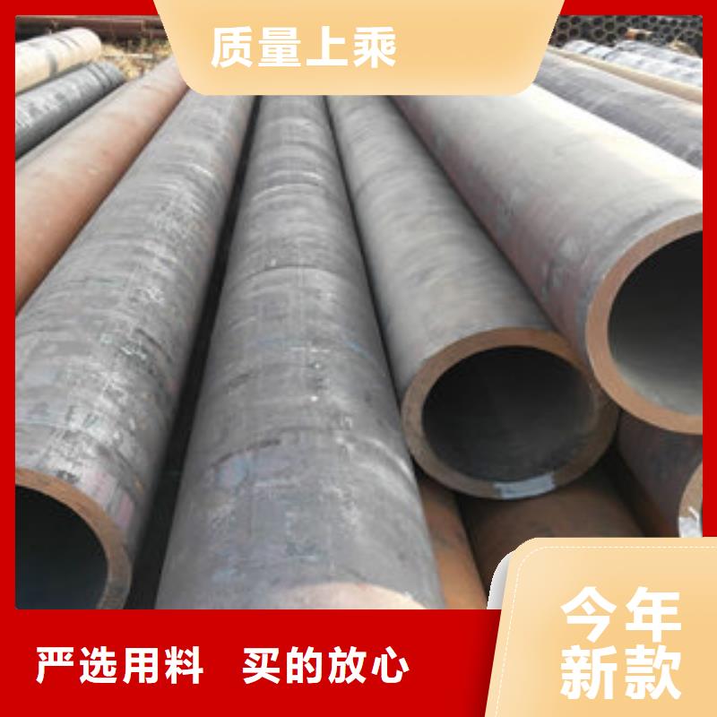 性价比高的无缝管经销商