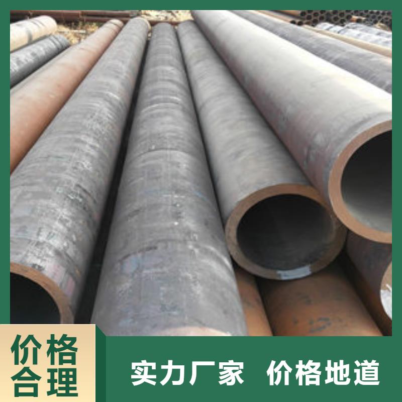 无缝管批发厂家