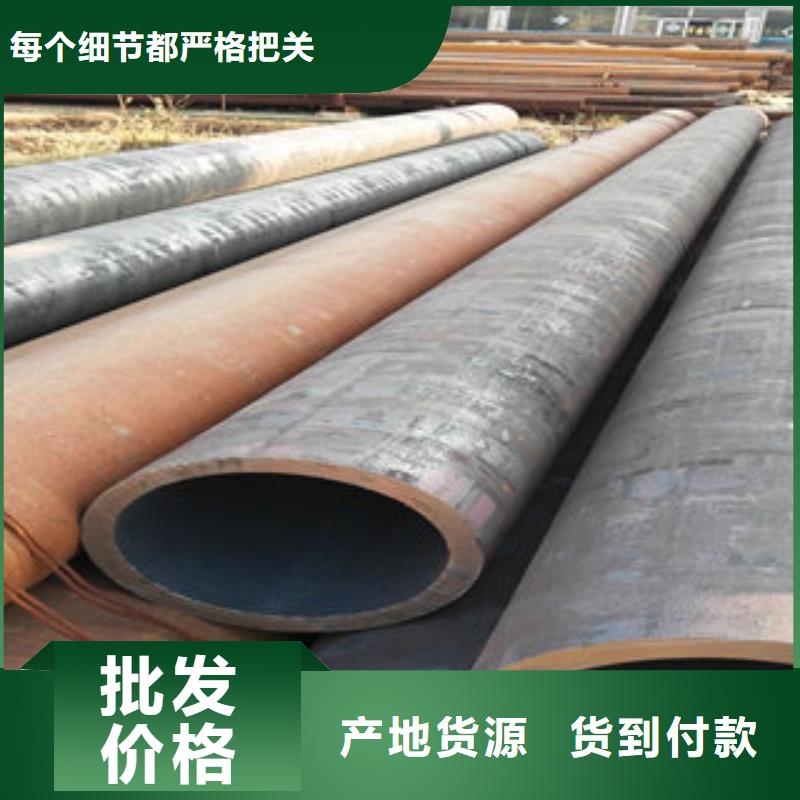 价格低的无缝管实体厂家好产品放心购