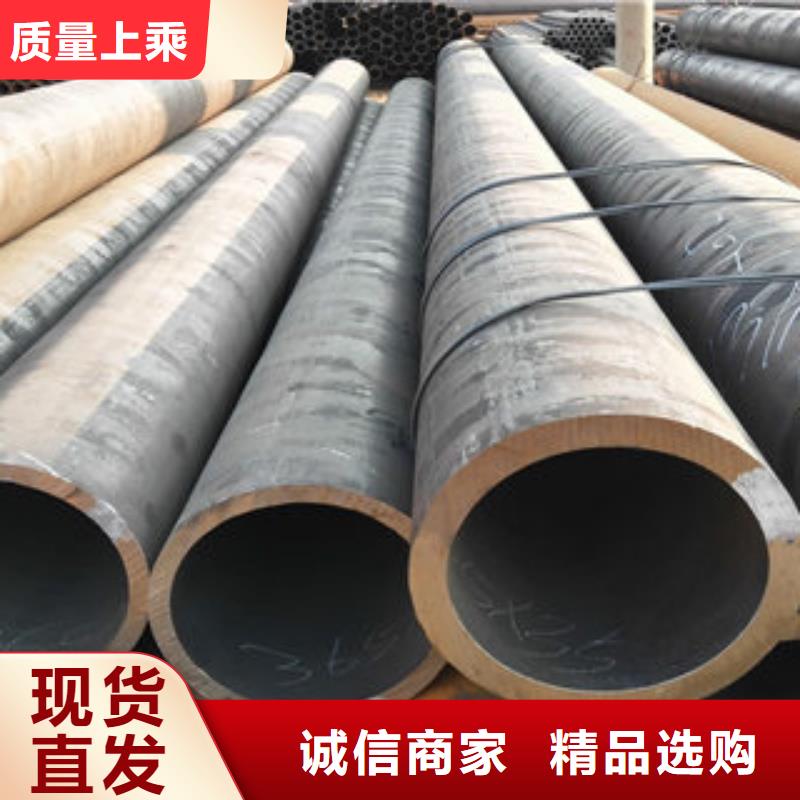批发无缝管的公司