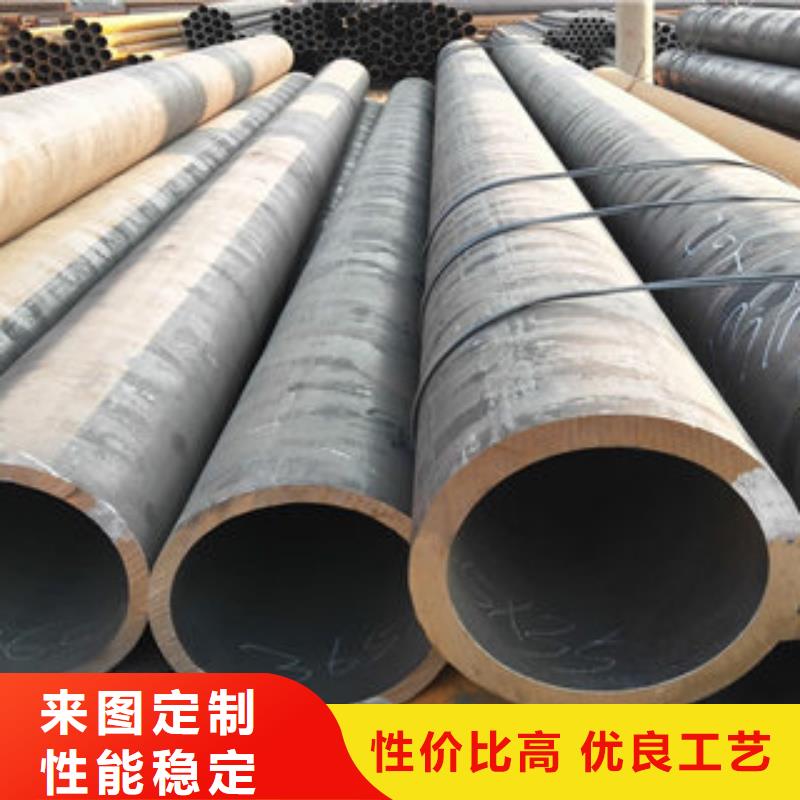 无缝管欢迎询价