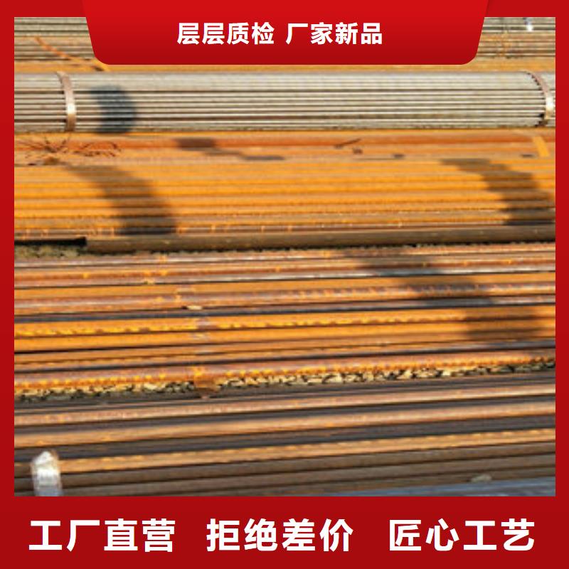 无缝管供不应求真诚合作