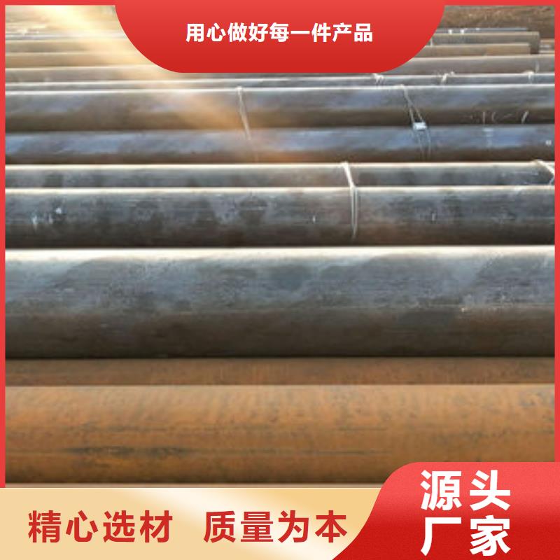 厂家主打产品无缝管欢迎询价