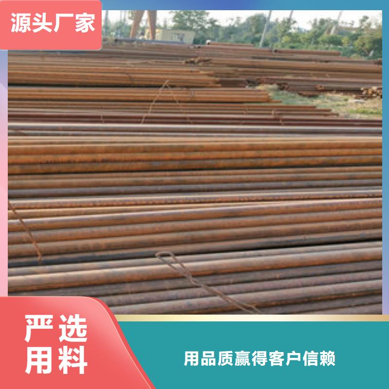 无缝管厂家实力雄厚