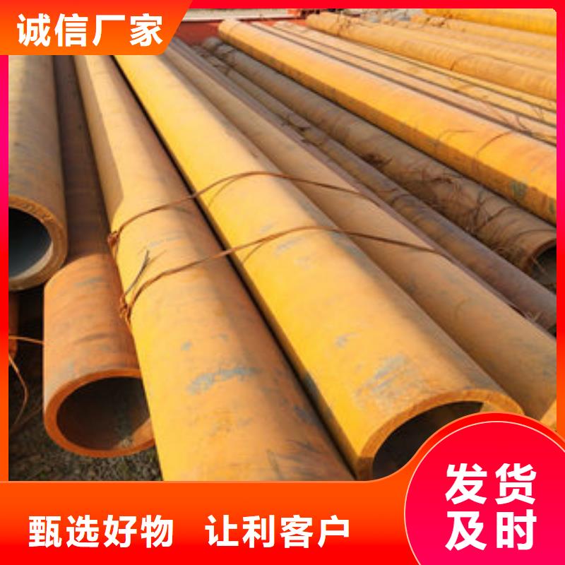 大规模无缝管厂家