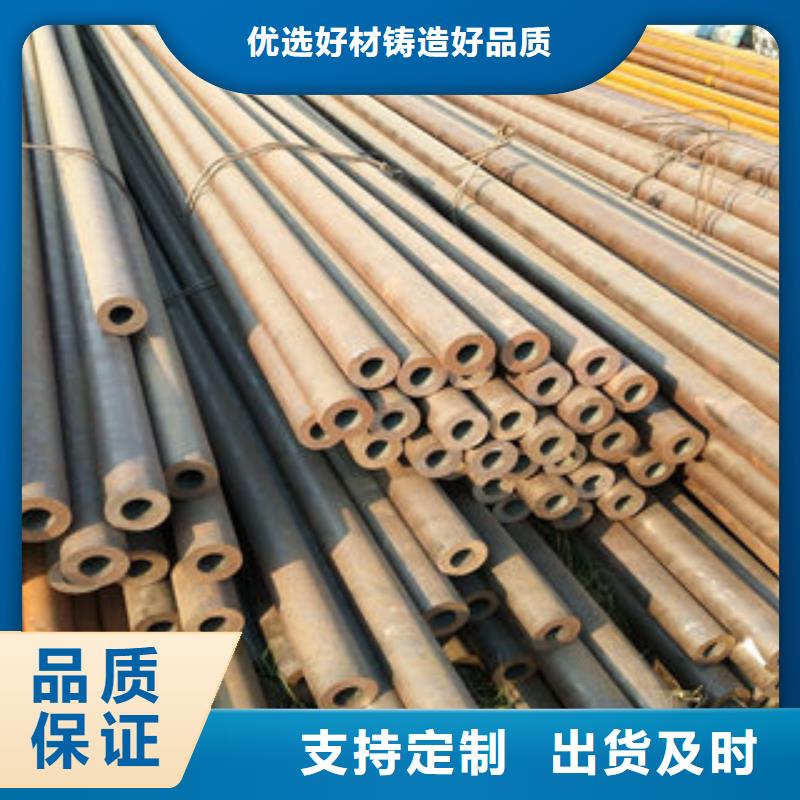 批发无缝管_精选厂家同城货源