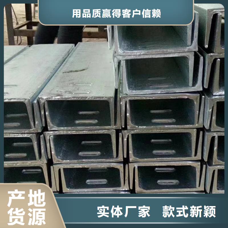 q345e圆钢产品价格-热轧圆钢厂家
