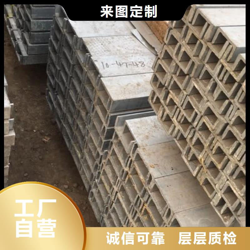 销售型钢每一处都是匠心制作