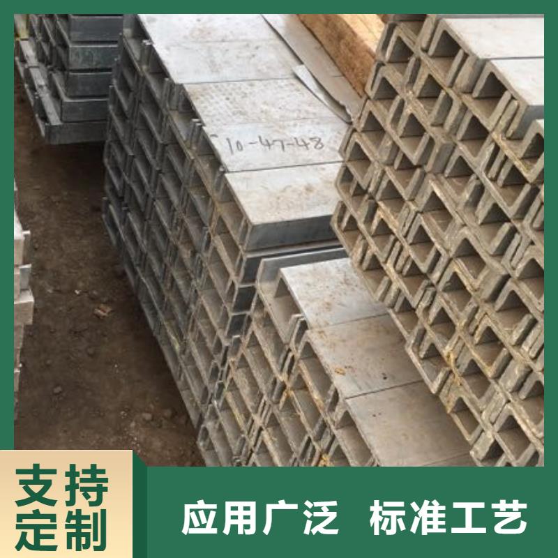 型钢发货快