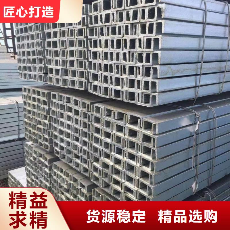q345c圆钢厂，热轧圆钢厂家