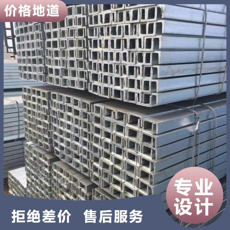 型钢厂家批发零售当地制造商