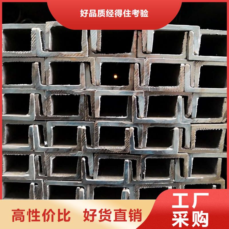 型钢单价