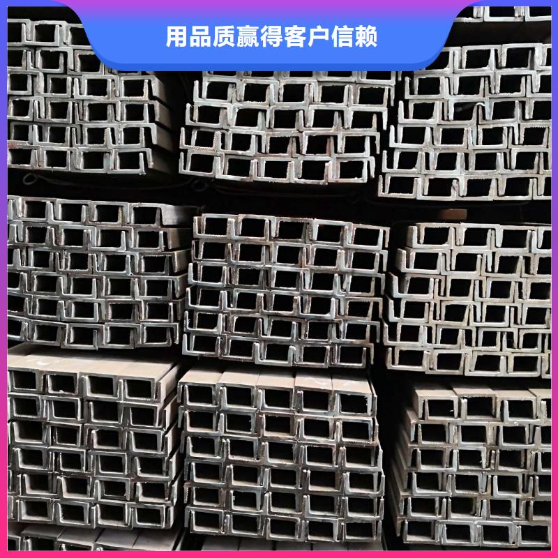 型钢单价