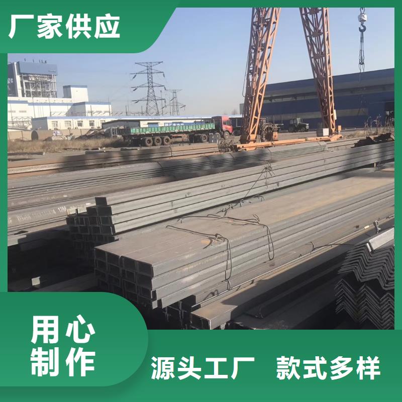 销售型钢