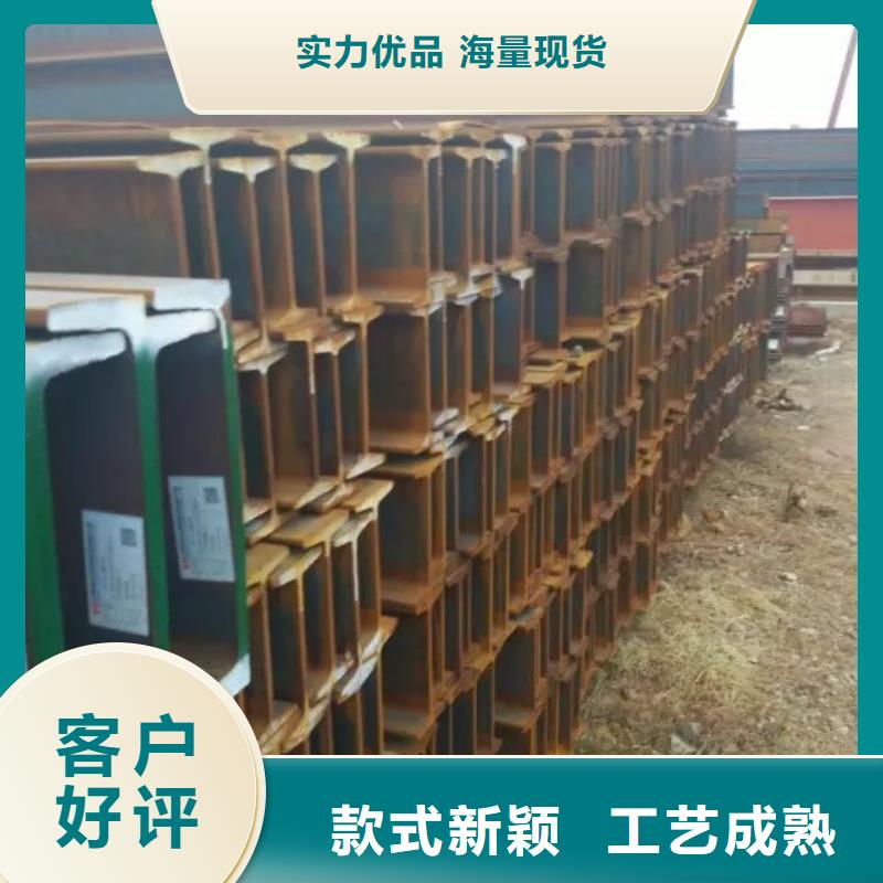 型钢可按需定做同城生产商