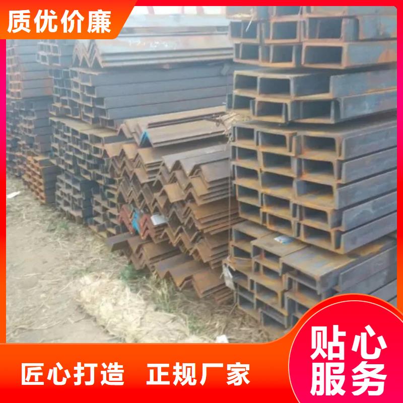 发货速度快的型钢供货商
