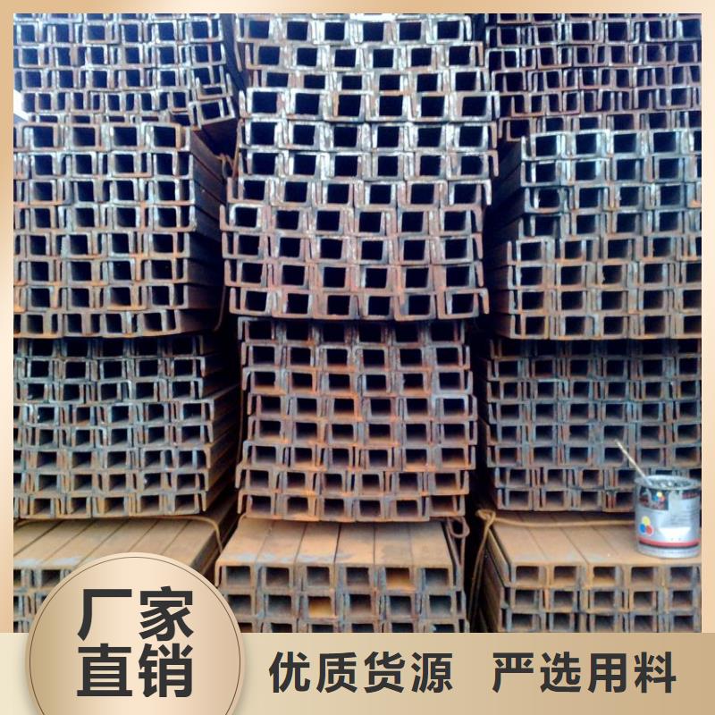 型钢公司欢迎您