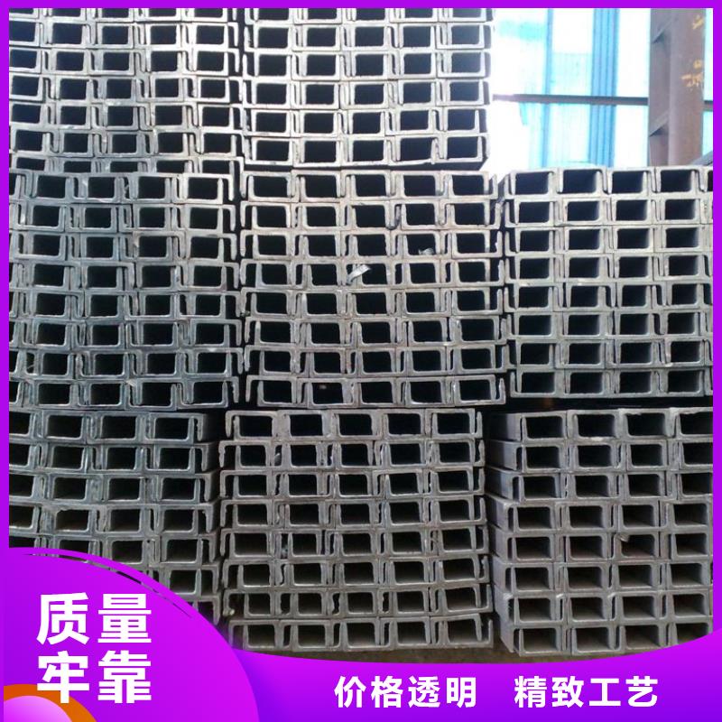 型钢常年批发