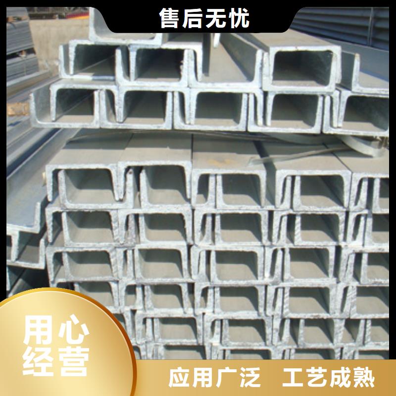 型钢正规实体厂家