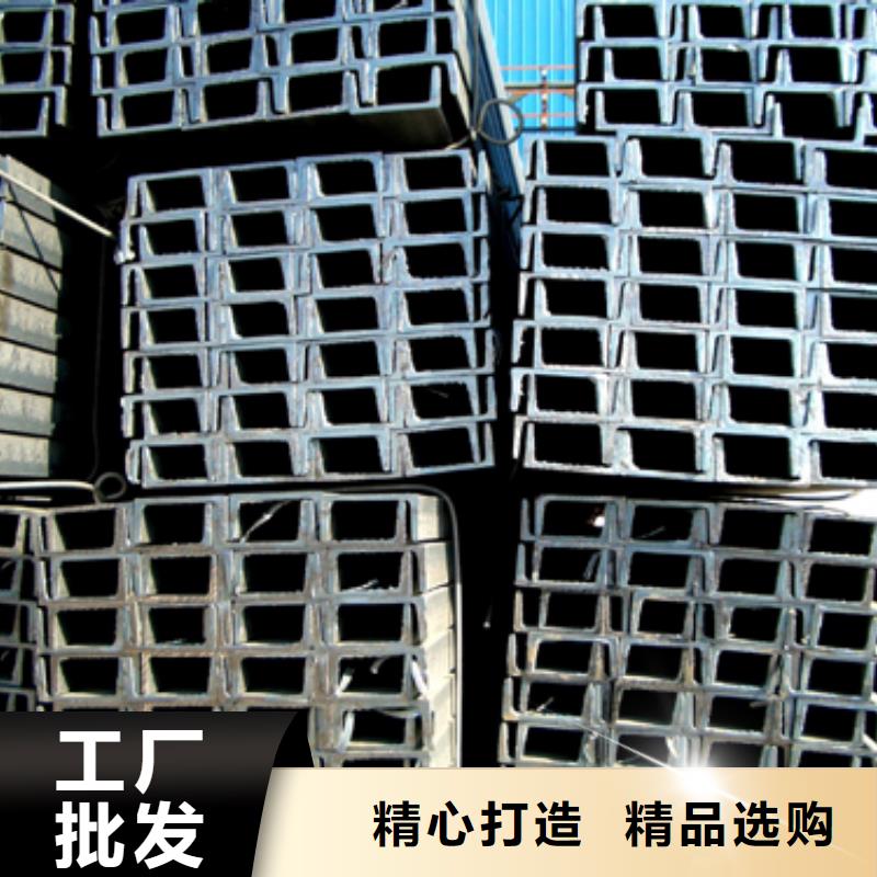 型钢详情电话咨询大厂生产品质