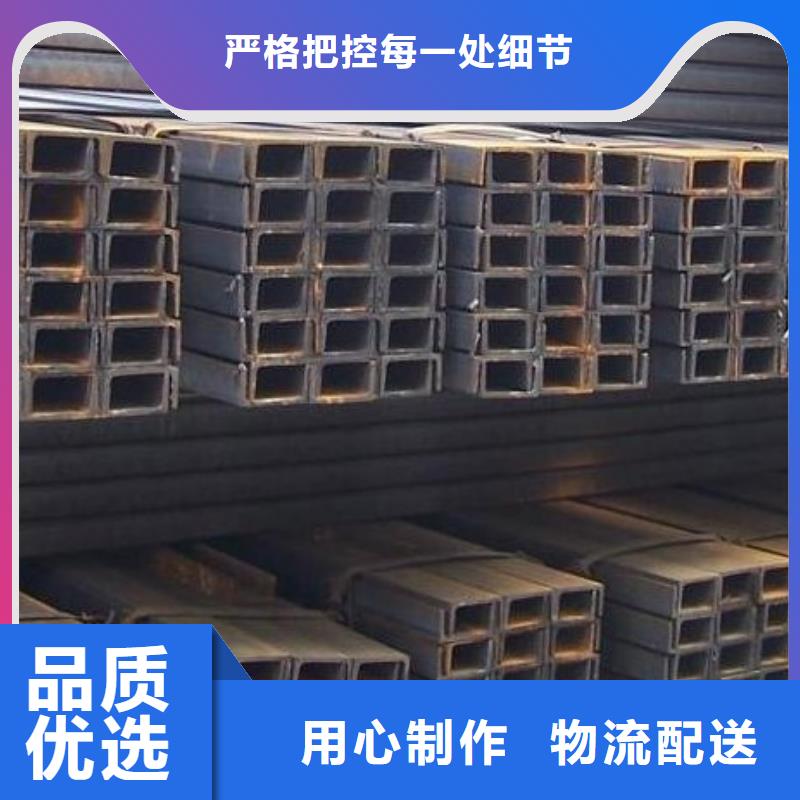 型钢便宜批发源头厂家直销