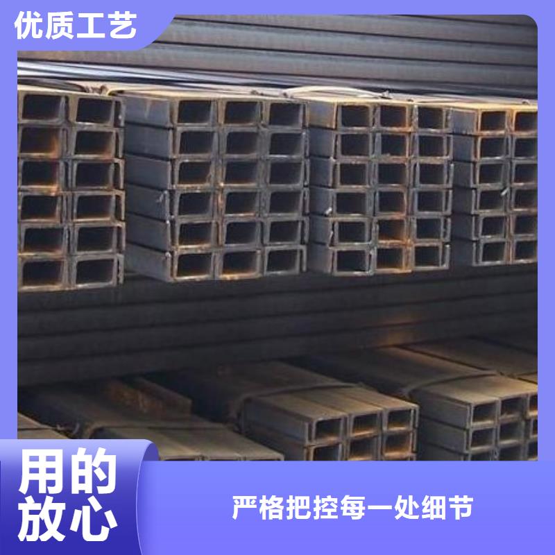 型钢品种齐全的厂家
