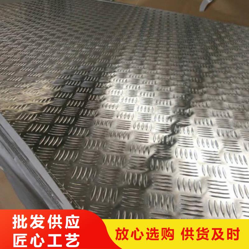 槽钢_快来了解细节之处更加用心