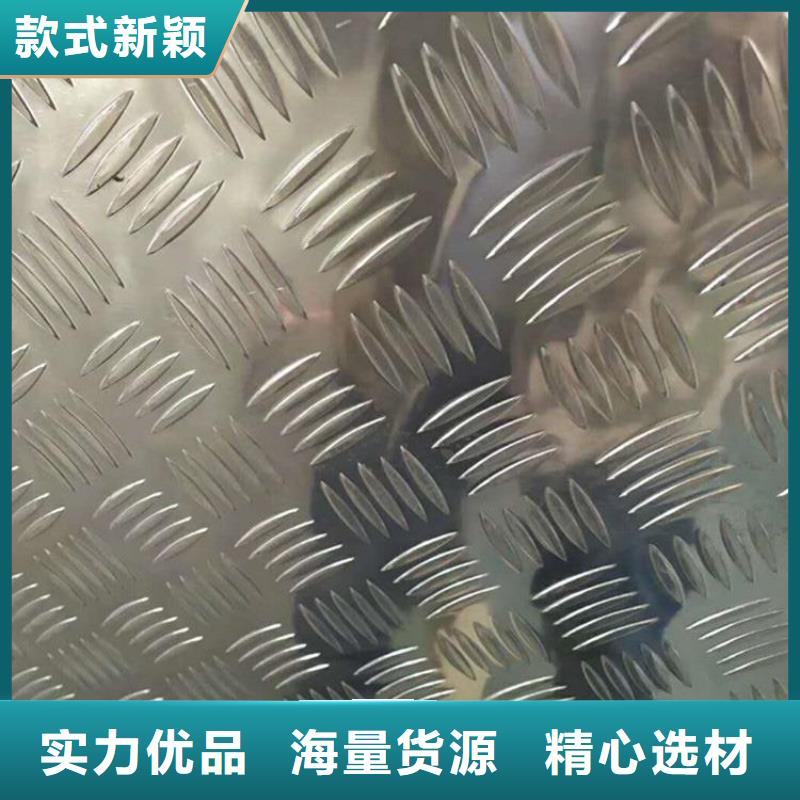 槽钢厂家制造生产