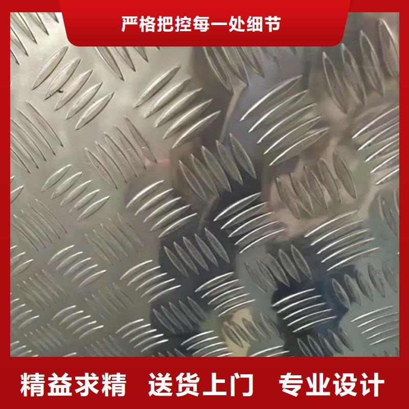 库存充足的槽钢基地实力公司