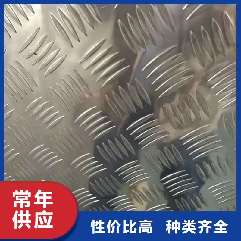 槽钢_欢迎致电按需定做