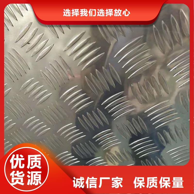 卖槽钢的销售厂家满足您多种采购需求