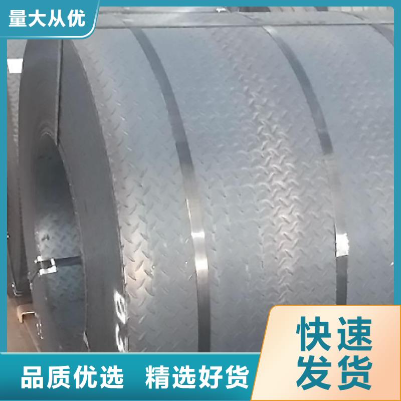 槽钢海量货源