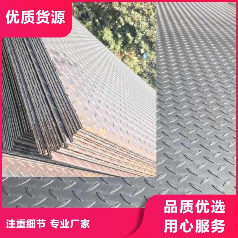 槽钢、槽钢厂家直销—薄利多销应用领域