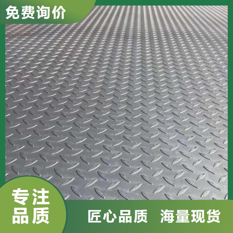 槽钢可零售随到随提