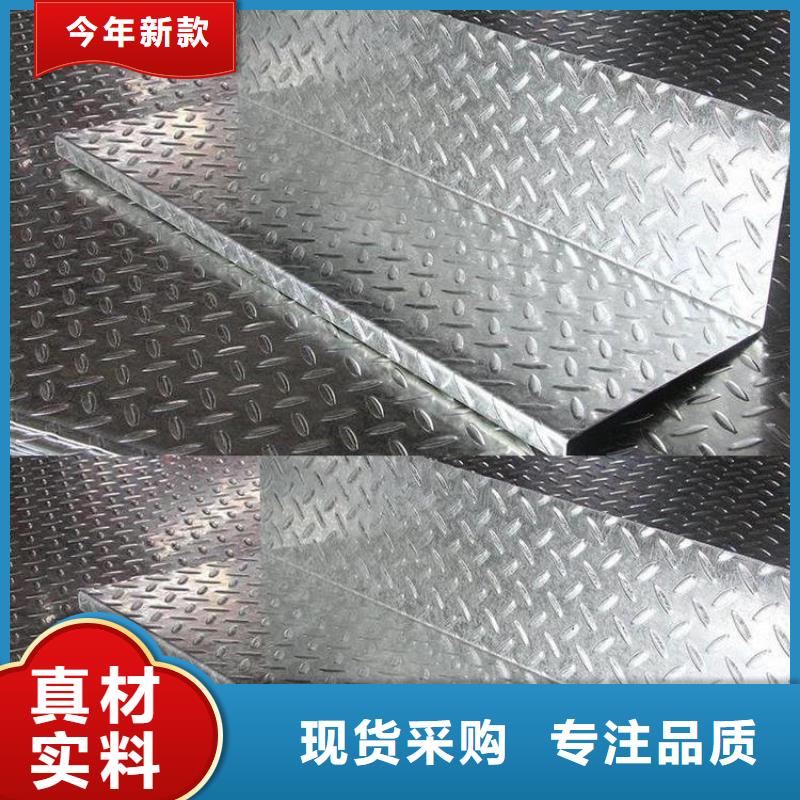 槽钢制造厂_金利宝钢铁贸易有限公司出货快