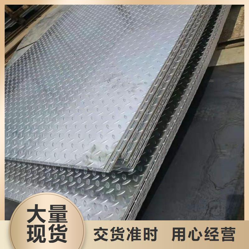 槽钢口碑良好
