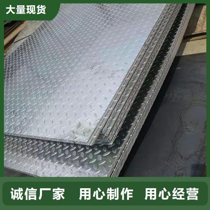 槽钢厂家，规格全