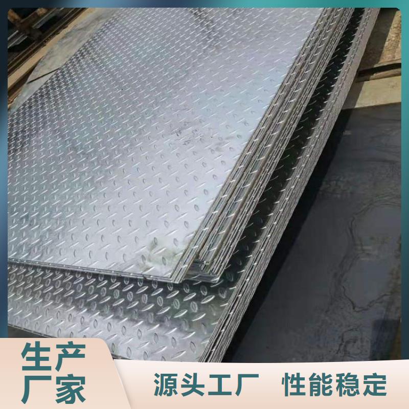 槽钢口碑-金利宝钢铁贸易有限公司现货满足大量采购