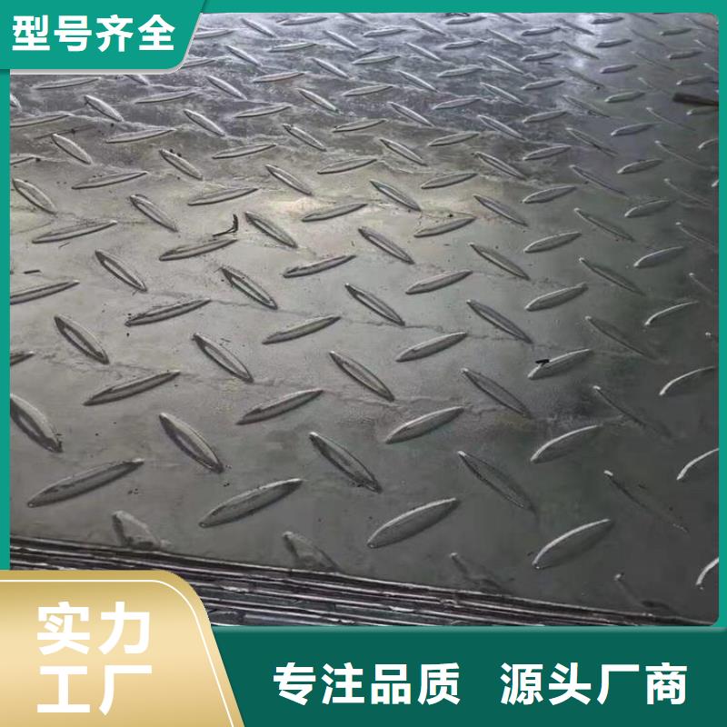 槽钢施工厂家市场报价
