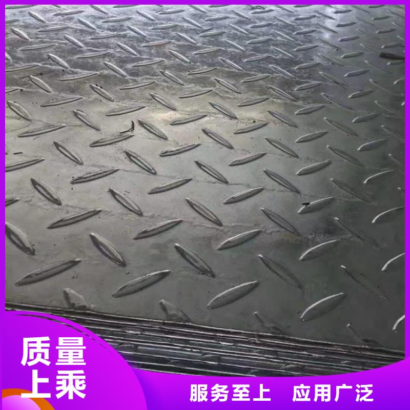 槽钢大量现货当地货源