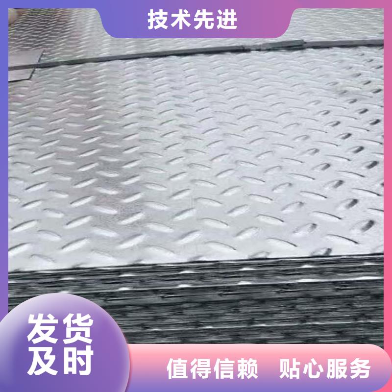 靠谱的槽钢批发商定制零售批发