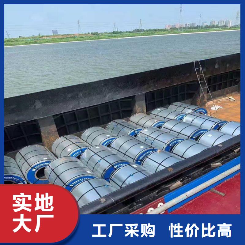 槽钢-点击了解更多