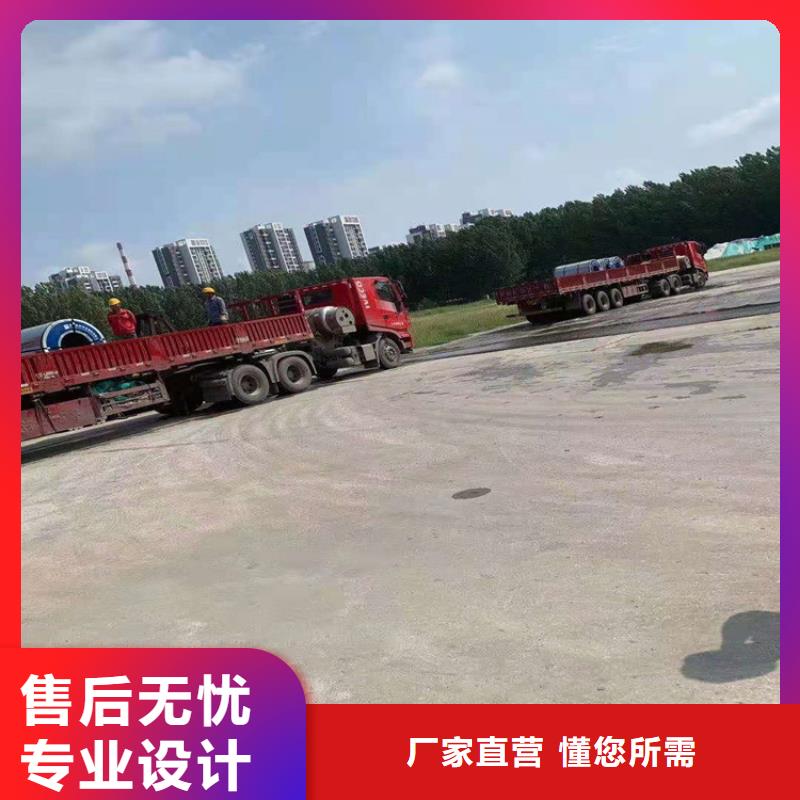 ：槽钢供货商本地品牌