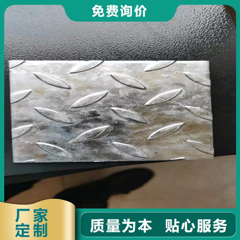 槽钢合格才出厂