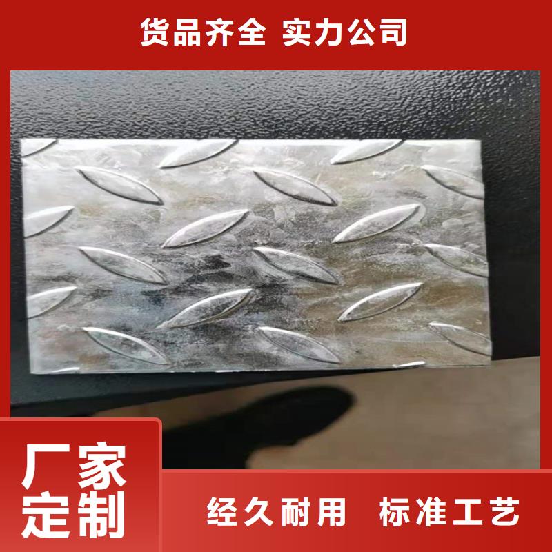 性价比高的槽钢经销商