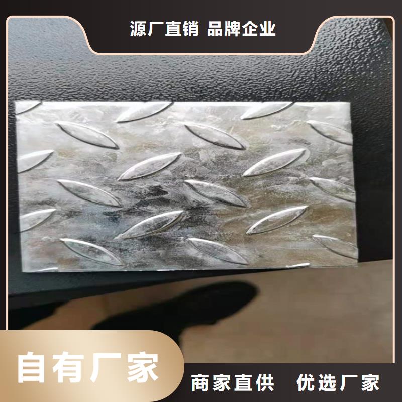 规格全的槽钢供货商