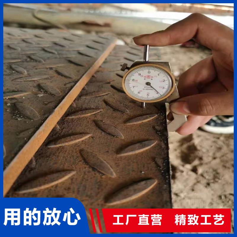 质优价廉的槽钢供货商