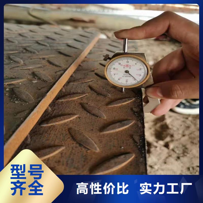 有现货的槽钢本地厂家