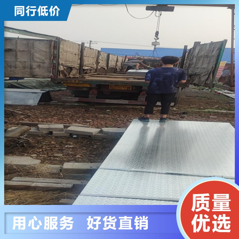 槽钢品质甄选产地直销